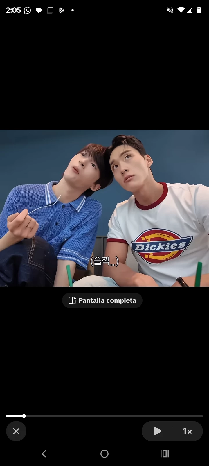 HONG BUZZ thumbnail