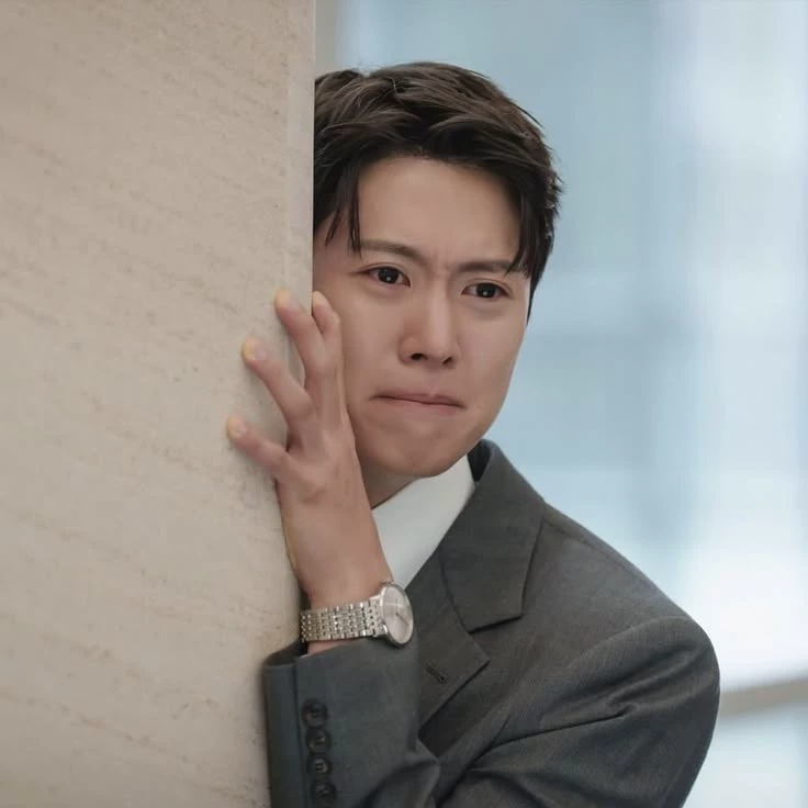 Gong Myung thumbnail