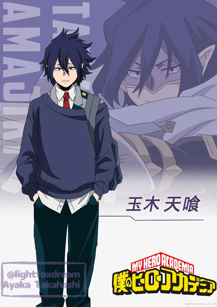 Tamaki Amajiki thumbnail
