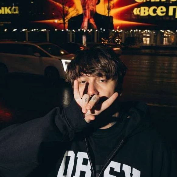 Ruslan Crazy Mega Hell thumbnail