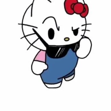 Emily