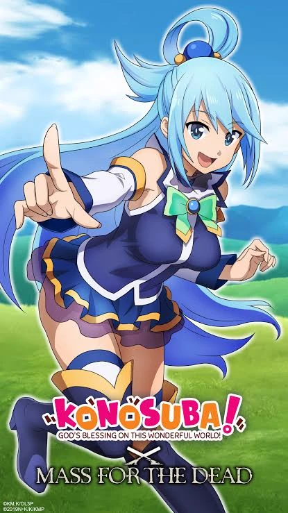 The Useless Goddess. thumbnail