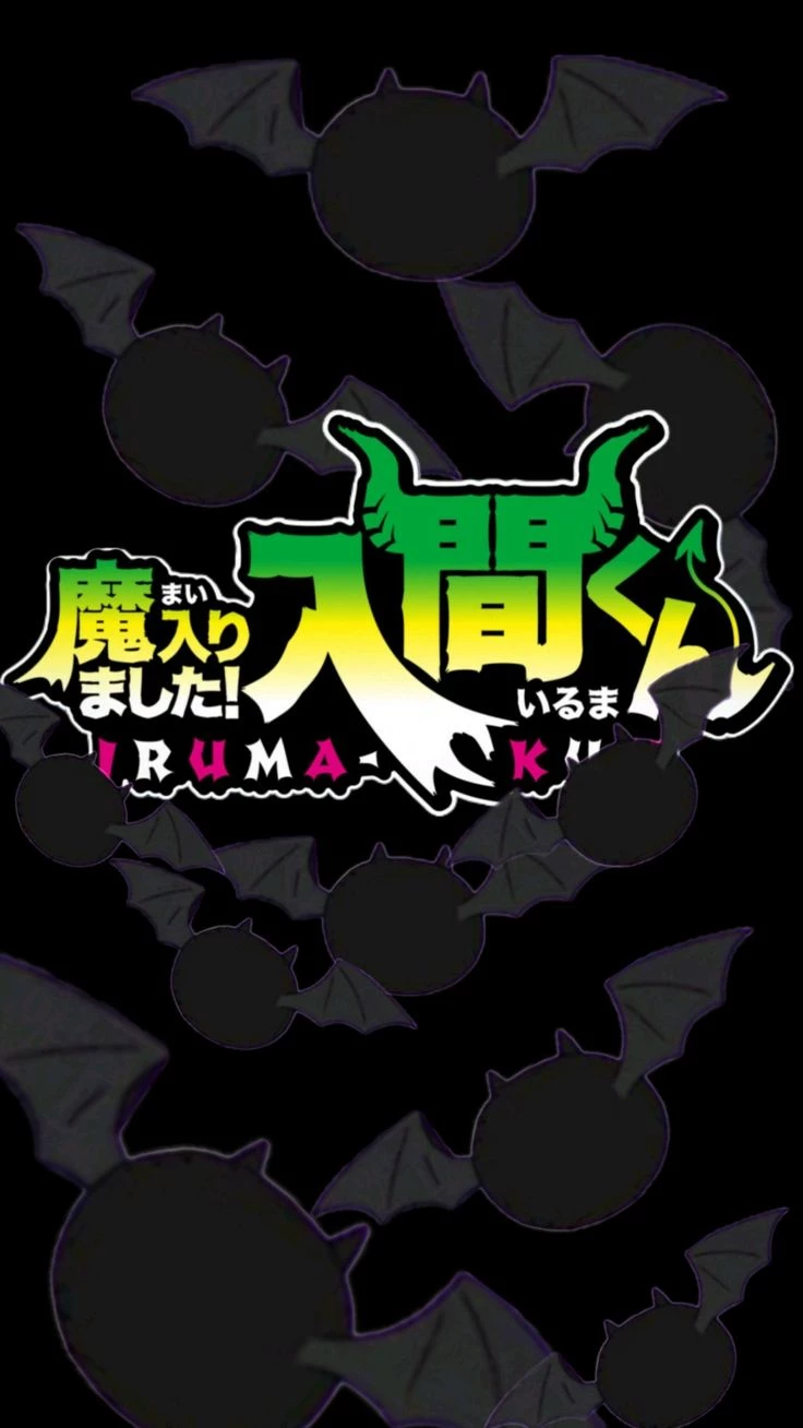 Marimashita Iruma-kun thumbnail