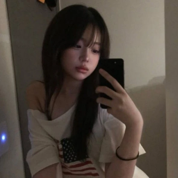 Yunjin