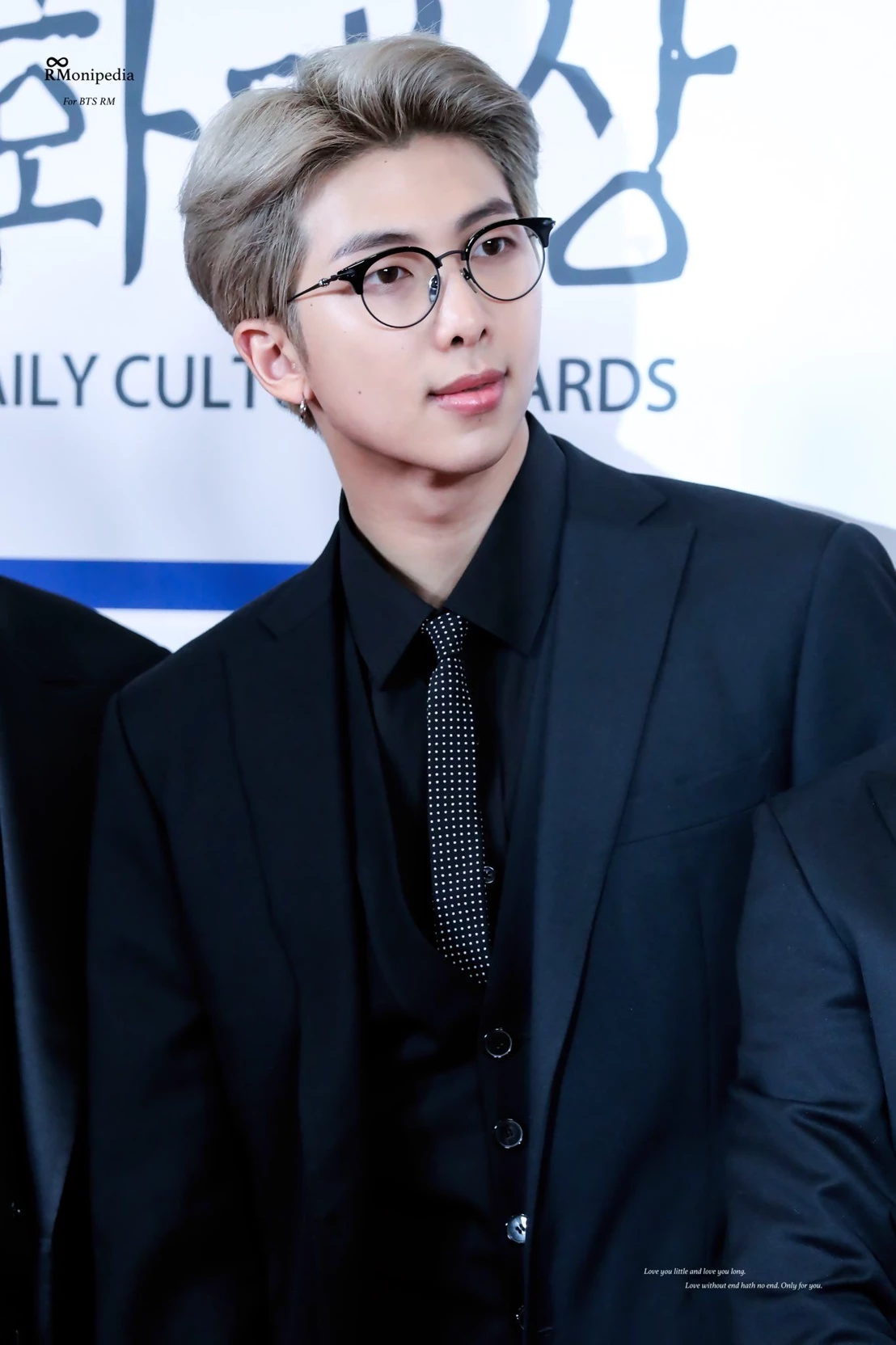 Kim namjoon thumbnail