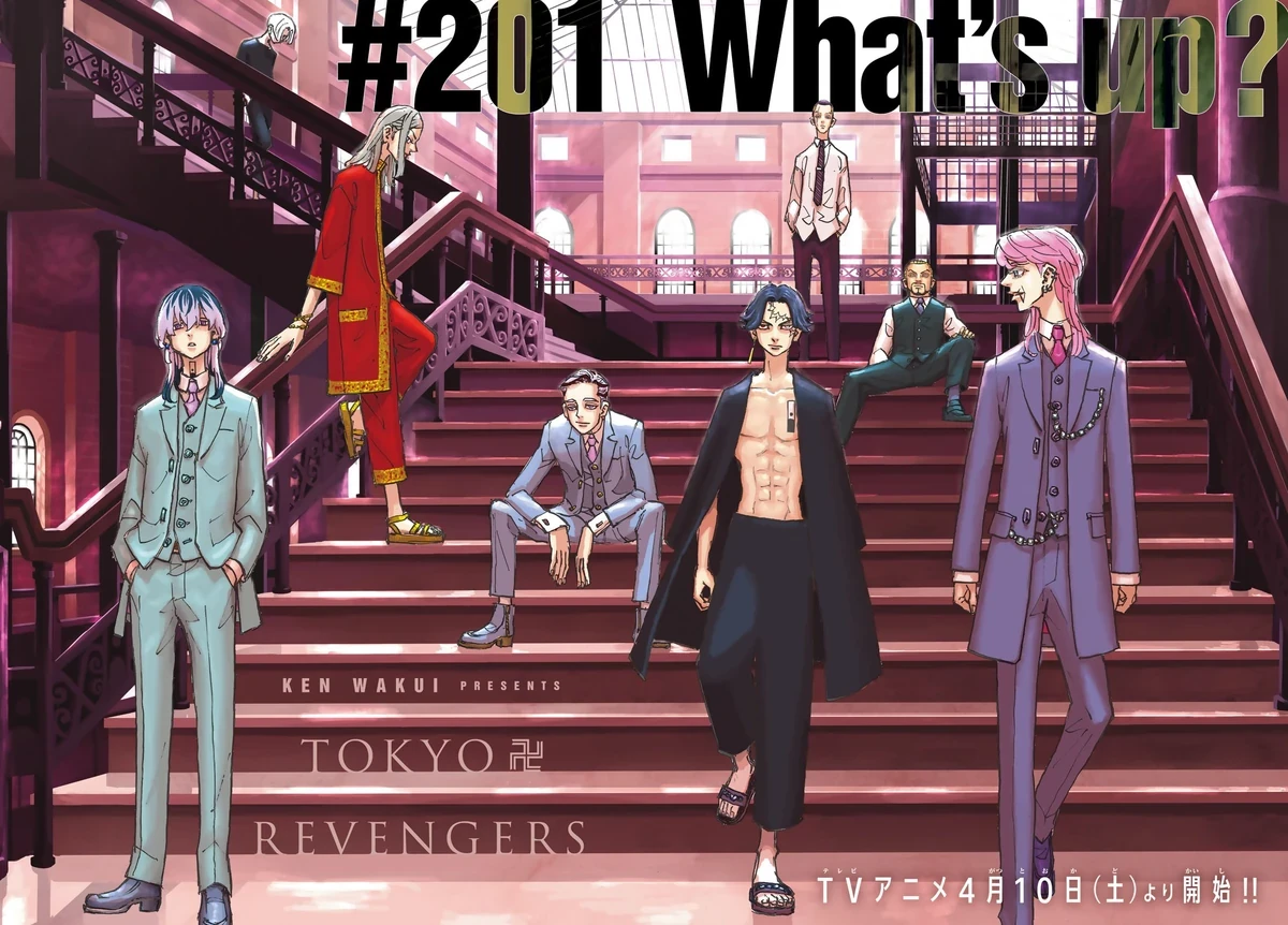 //BONTEN~ thumbnail