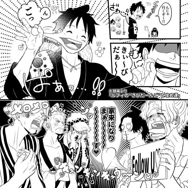 Sabó, Ace, Zoro, Law, Sanji, and Luffy \| (Zolu) (Sanlu) (Lawlu) thumbnail