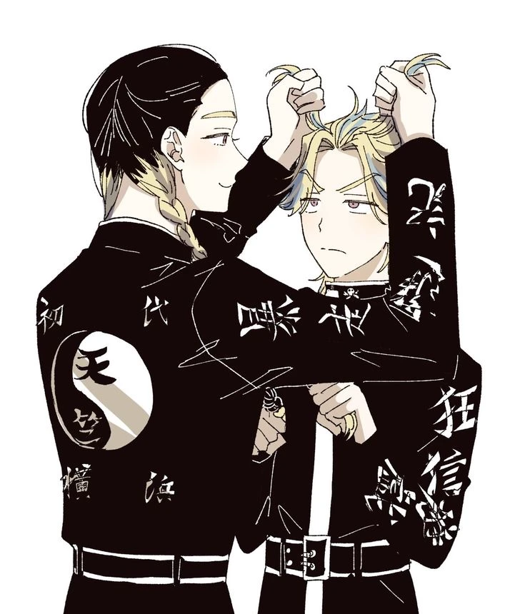 The Haitani Brothers thumbnail