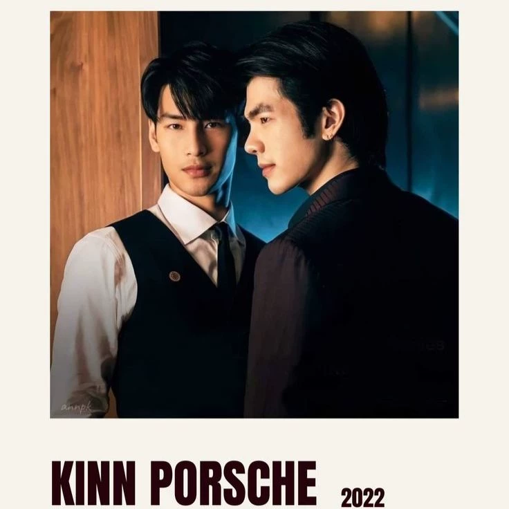 Kinn & Porsche thumbnail