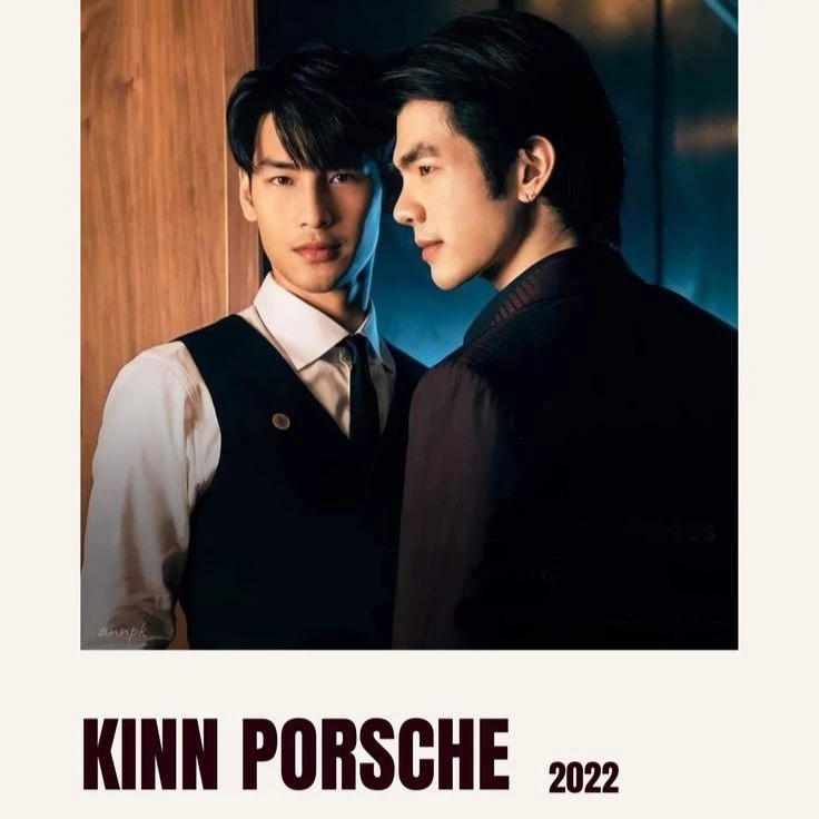 Kinn and Porsche thumbnail