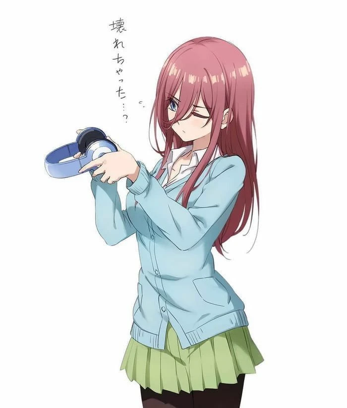 Miku Nakano thumbnail