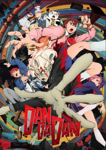 ♡DANDADAN♡ thumbnail