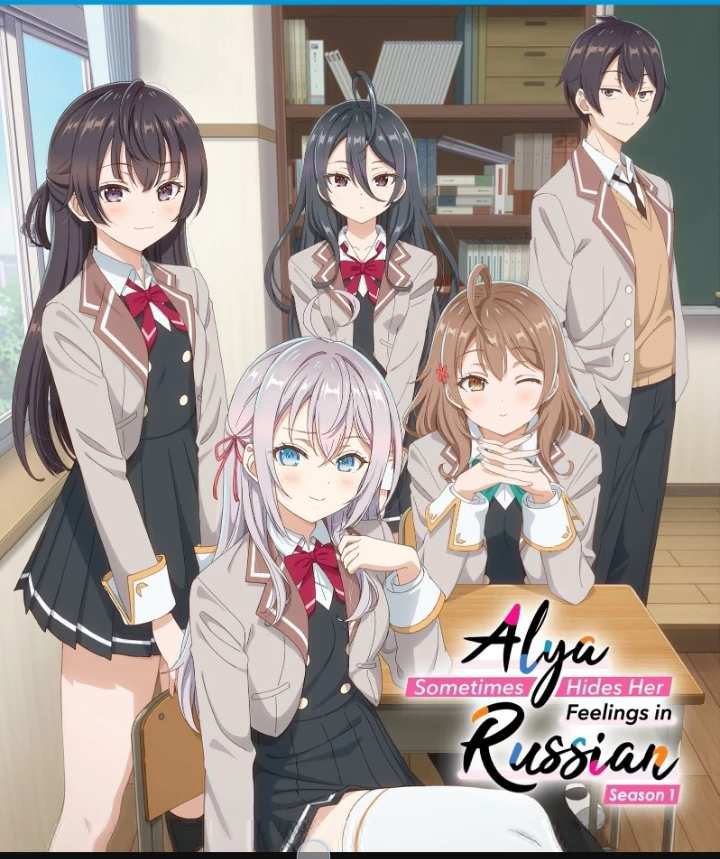 Roshidere (fixed)  thumbnail