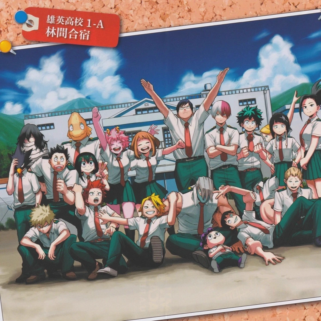 Class 1-A thumbnail