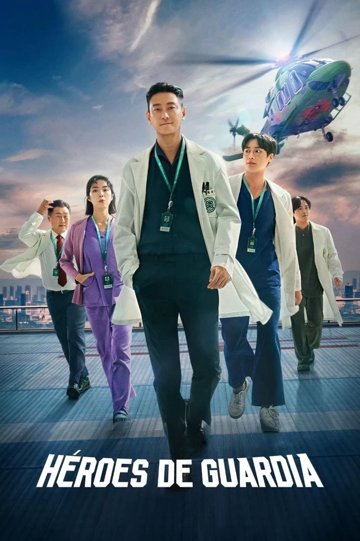 heroes on guard - trauma center thumbnail