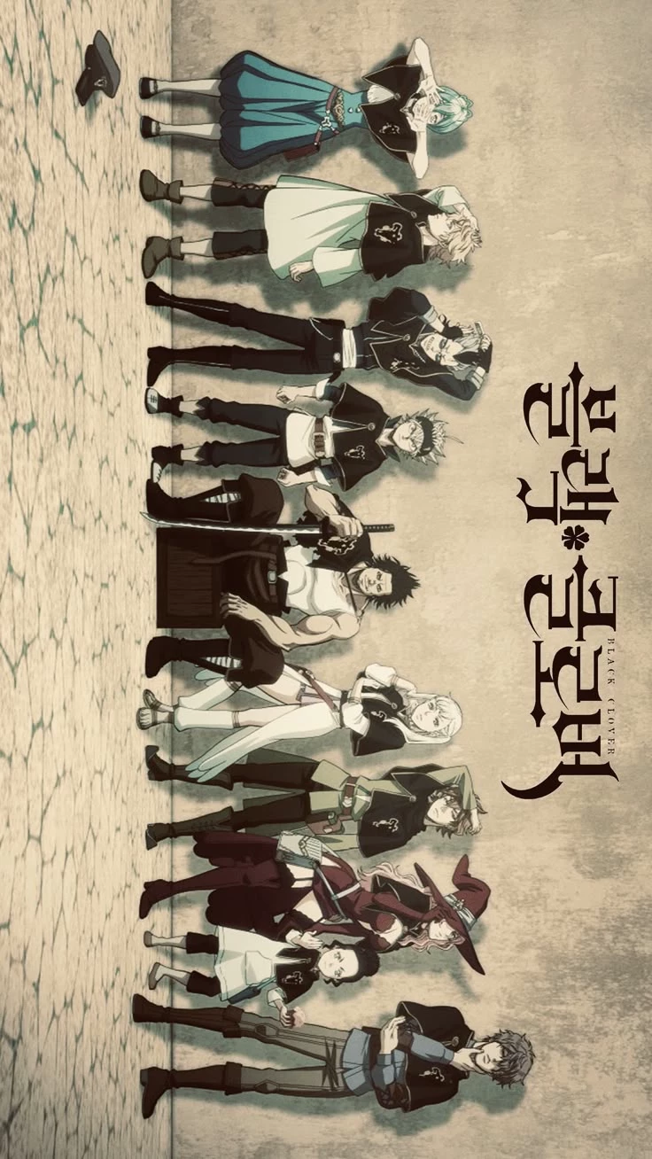 Black clover(all black bulls characters included) thumbnail