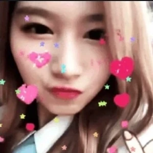 sana     beijinho  😓🤍