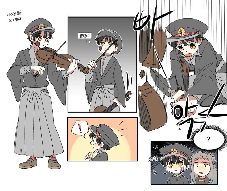 Tsukasa thumbnail