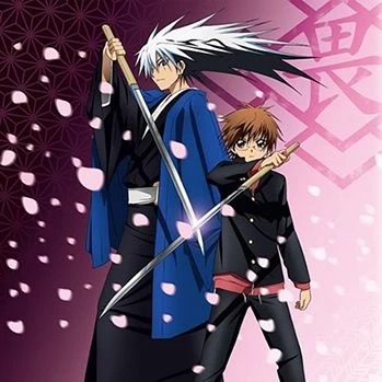 Rikuo Nura thumbnail