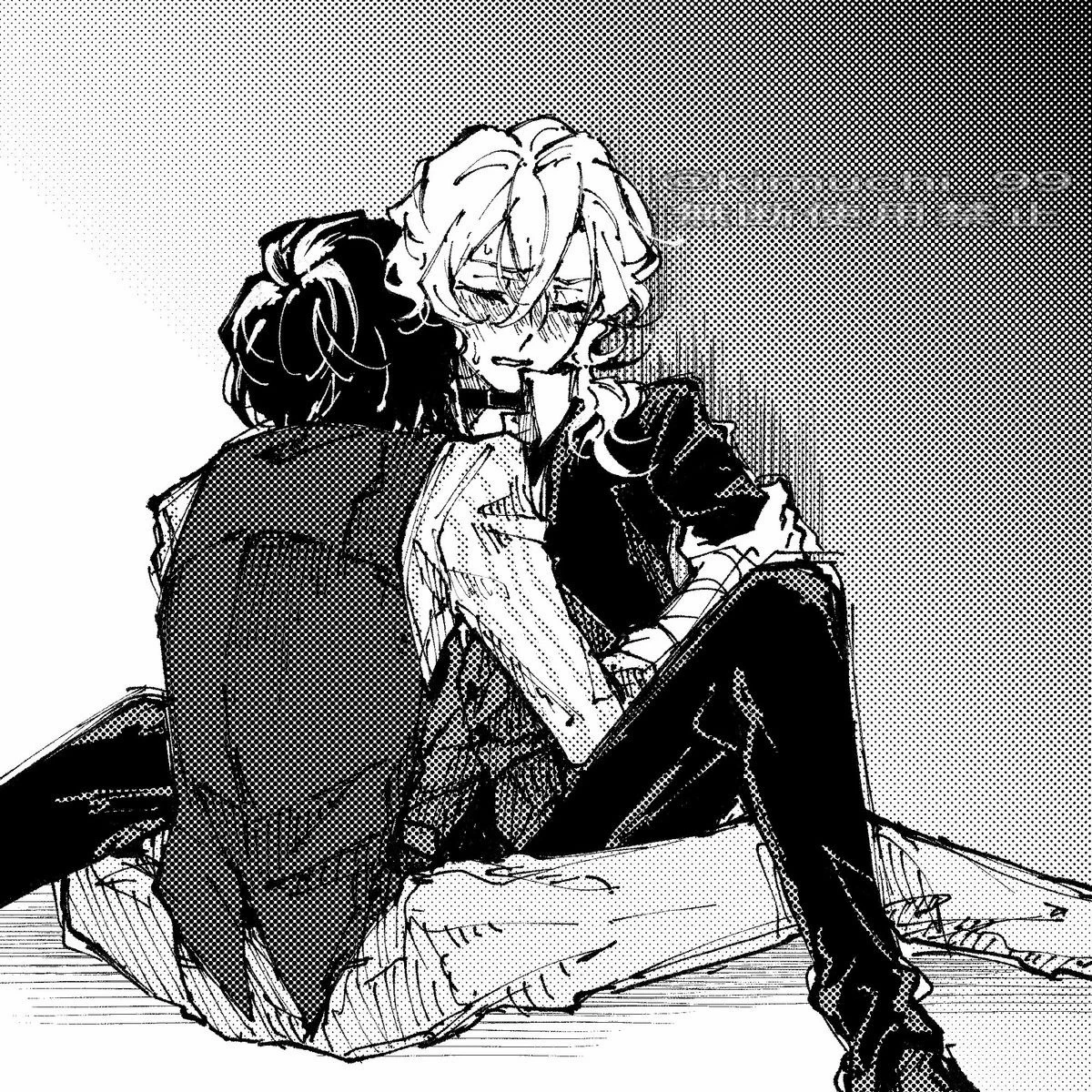 Dazai Osamu thumbnail