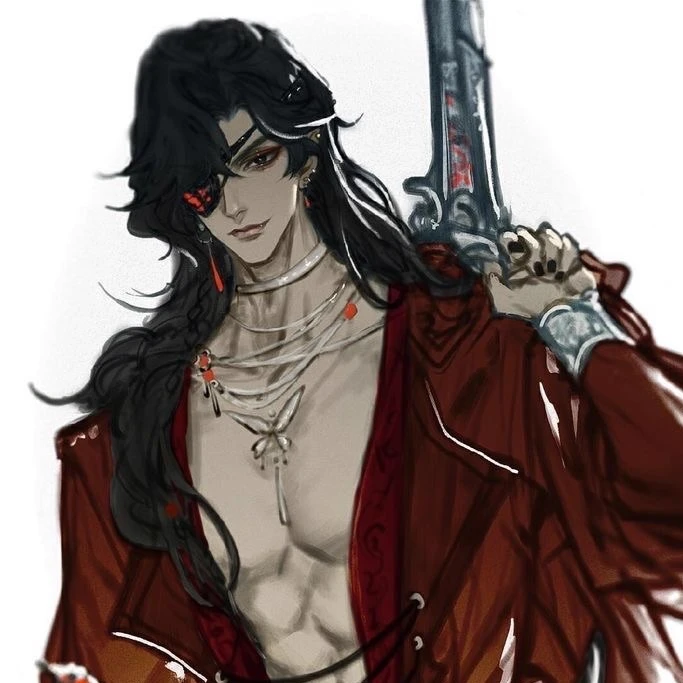Hua Chen (Hualian) thumbnail