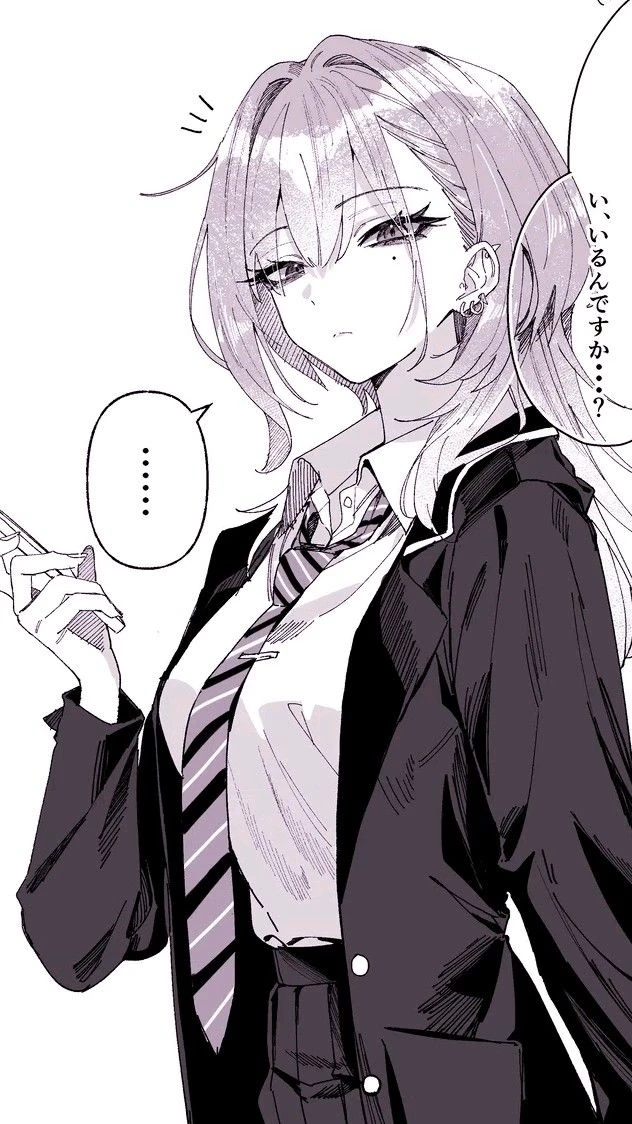 haimiya thumbnail
