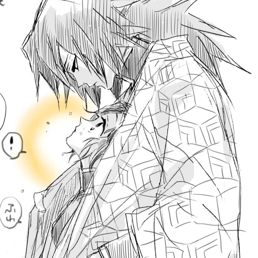 Giyushino thumbnail
