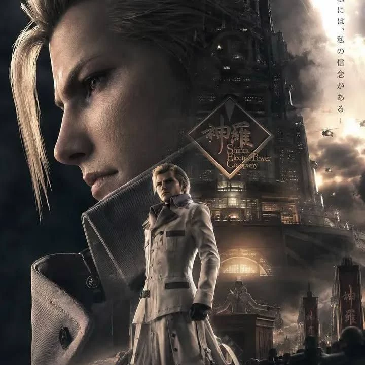 Rufus Shinra thumbnail