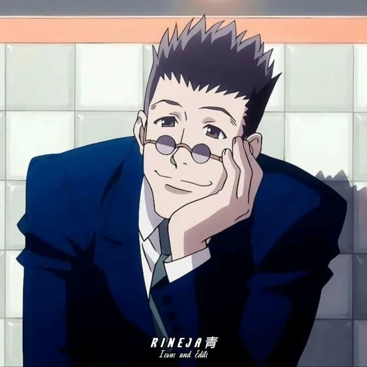 Leorio thumbnail