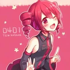 Kasane Teto thumbnail