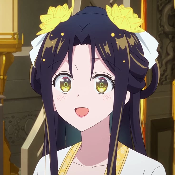 Your Reirin thumbnail