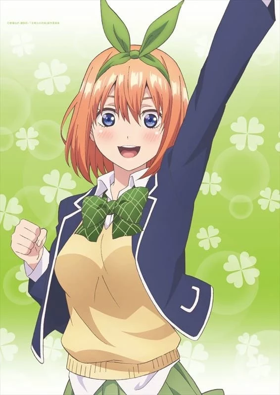 yotsuba nakano thumbnail