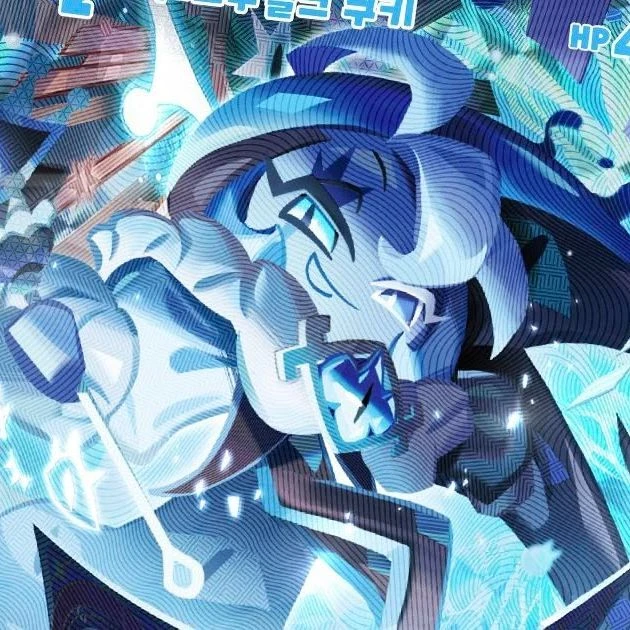 shadow milk cookie thumbnail