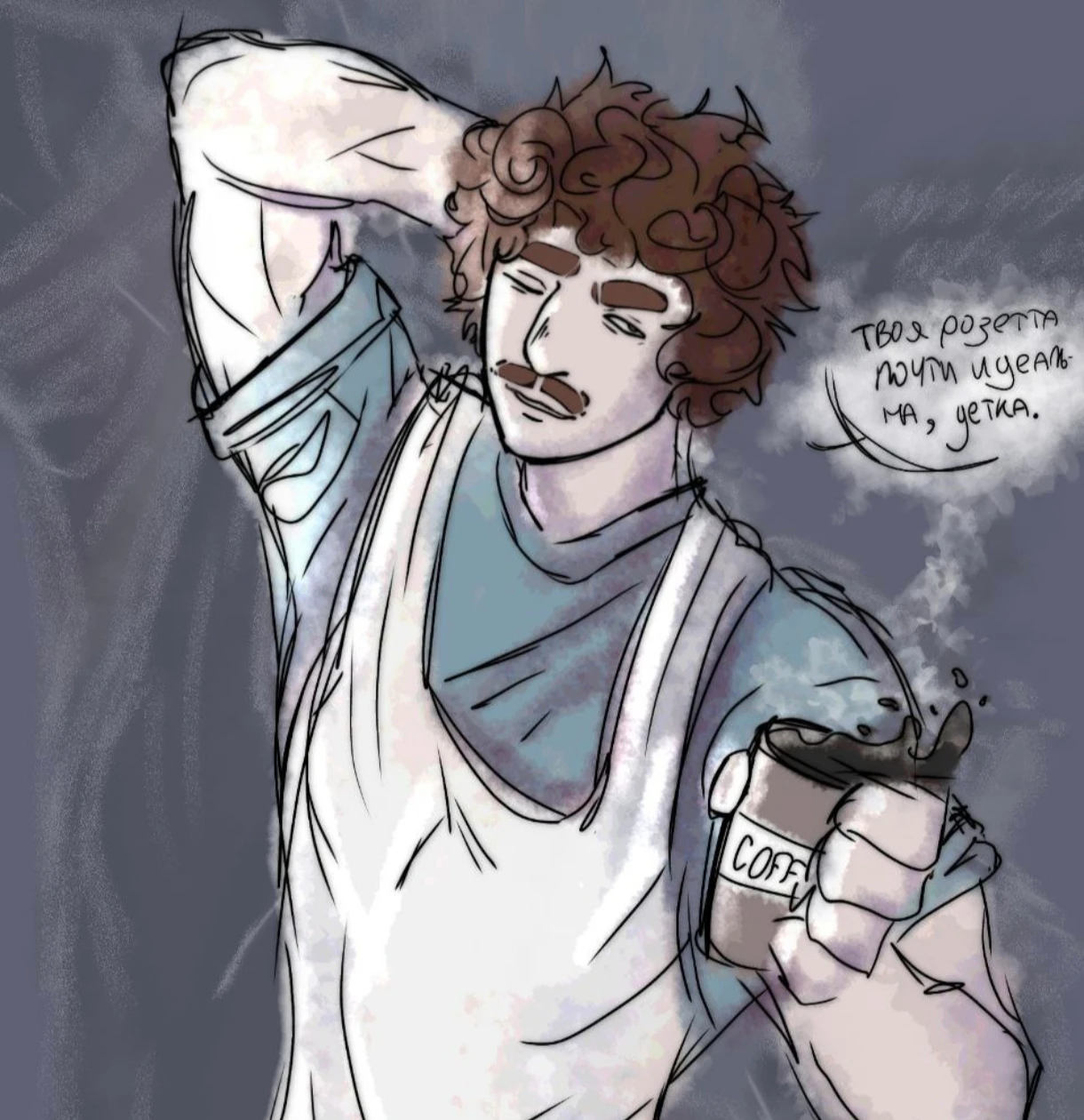 Max \| good coffee great coffeee thumbnail