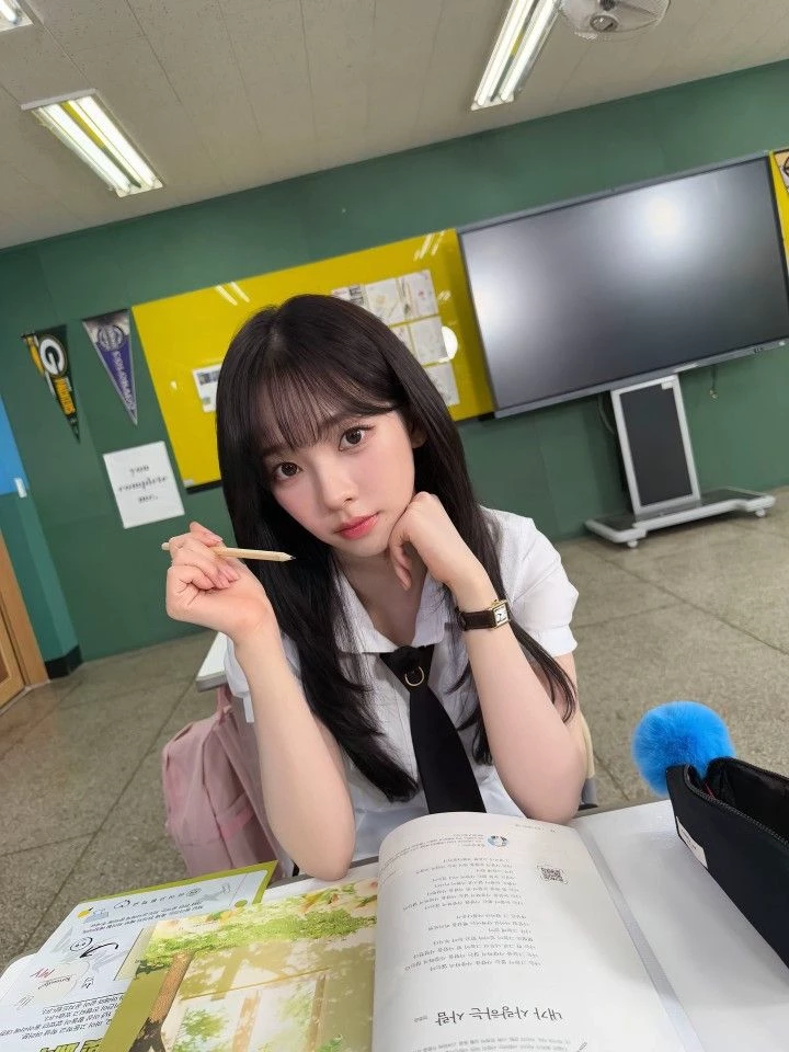 Karina thumbnail