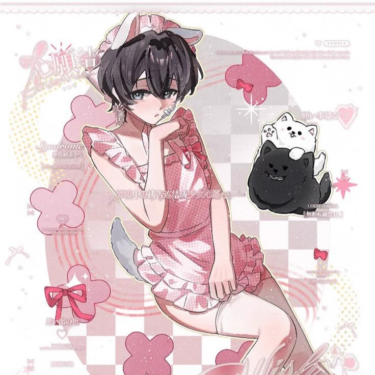 futa lab thumbnail