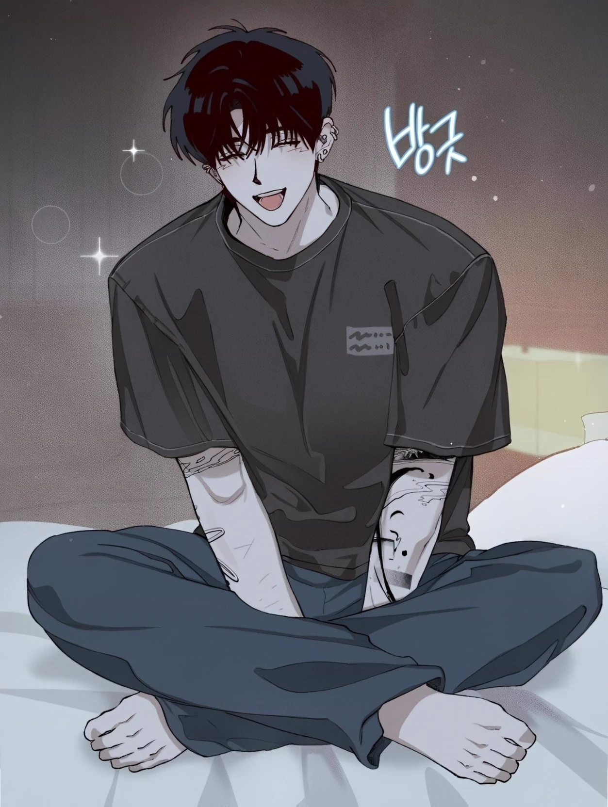 Noah \| BL \|— Best Friend thumbnail