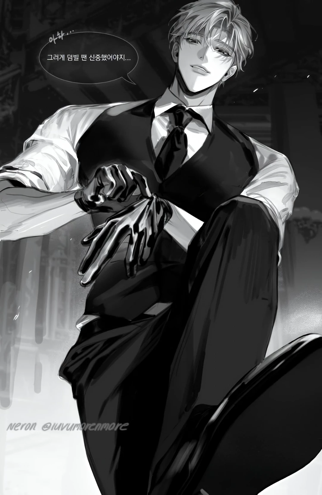 Adrian \| BL \| — Your Cold Alpha Husband thumbnail