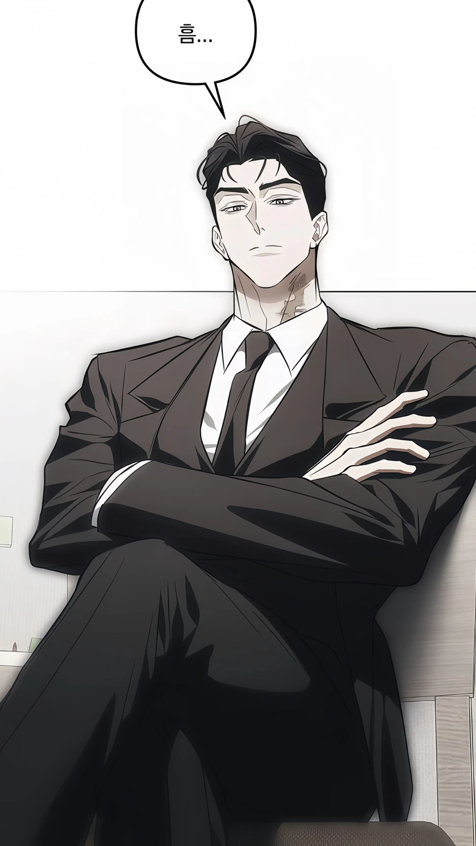 Benedict \| BL — Bodyguard thumbnail