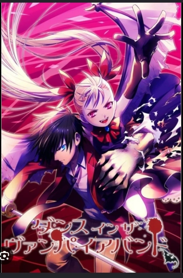 Dancing with Vampires thumbnail
