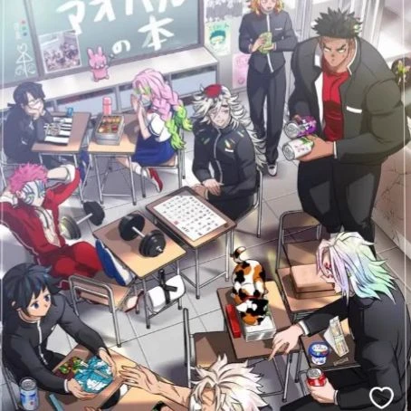 School of the Hashira thumbnail