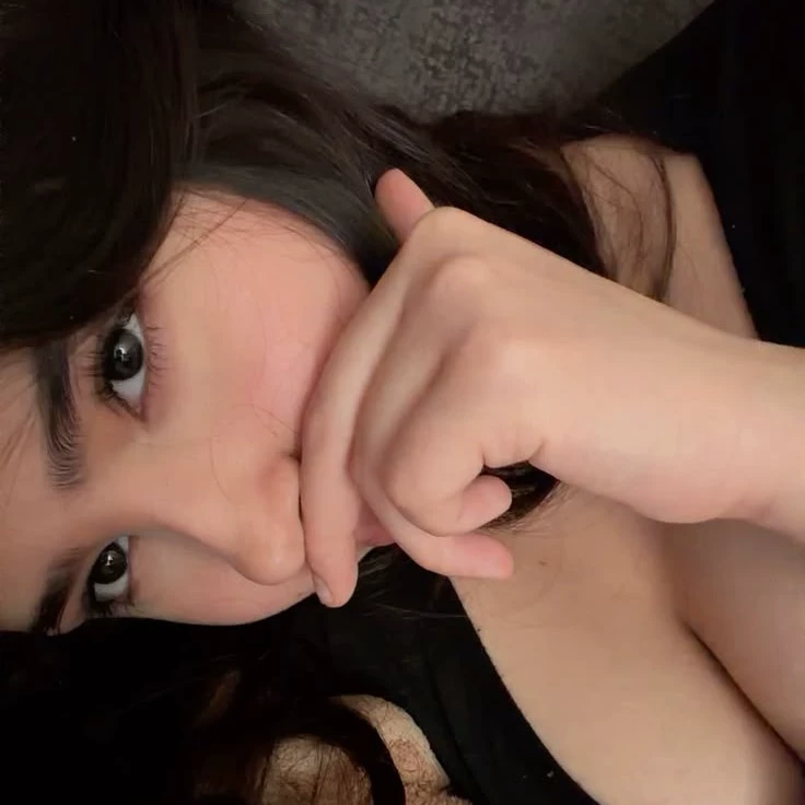 Ania