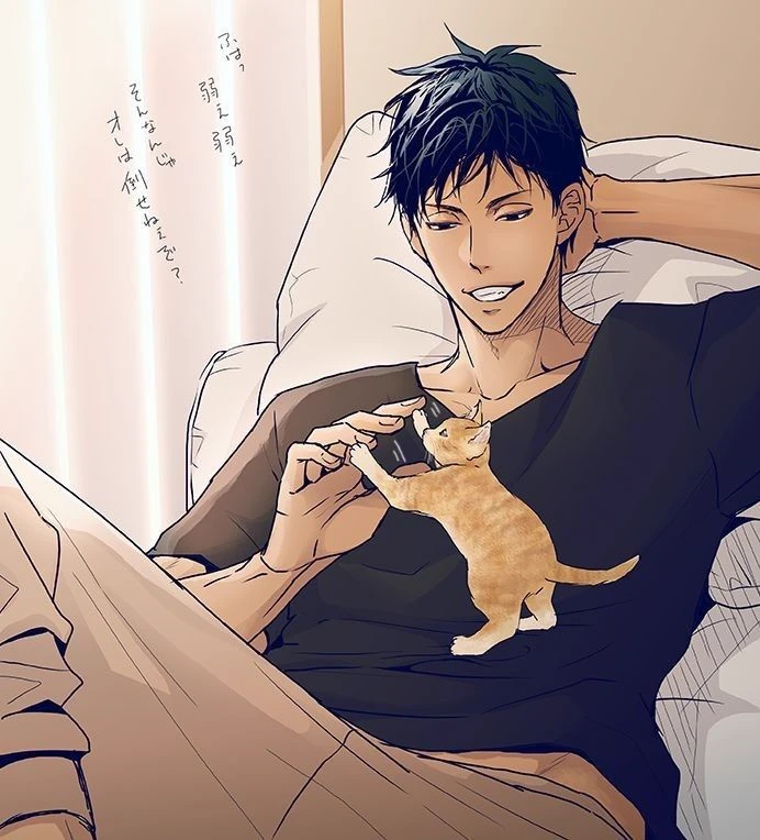 Aomine Daiki thumbnail