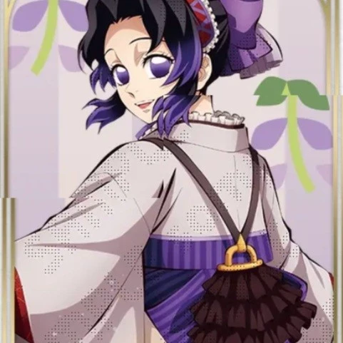 Shinobu chan~