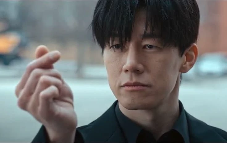 Na Hwa-jin thumbnail