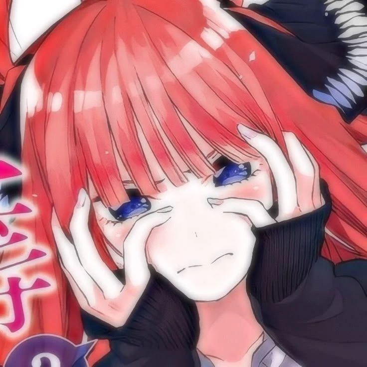 Nino Nakano thumbnail