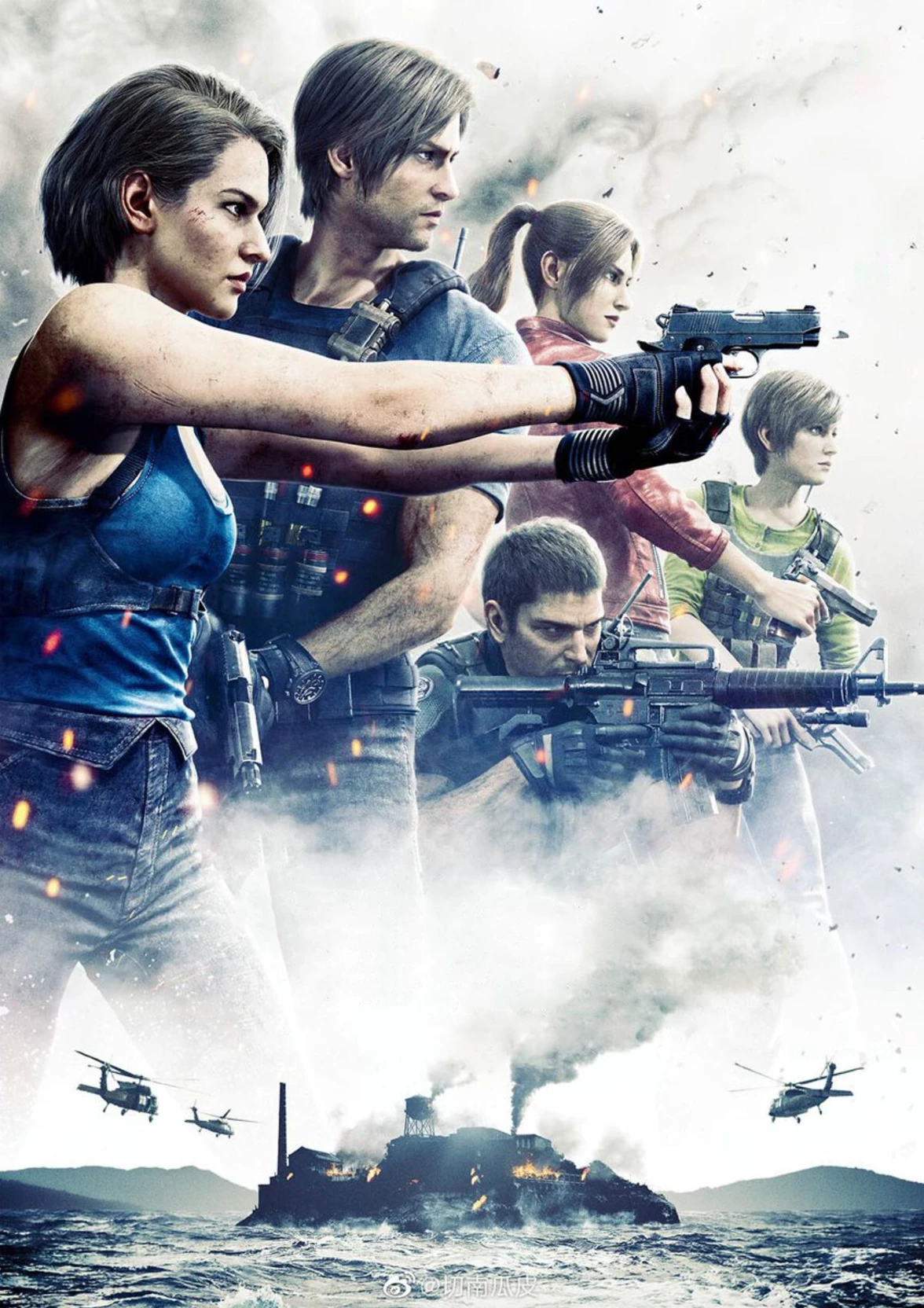 Resident Evil: Dead Island thumbnail
