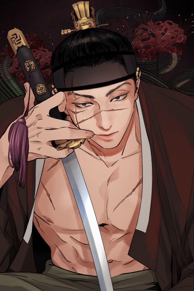 Min-joon thumbnail