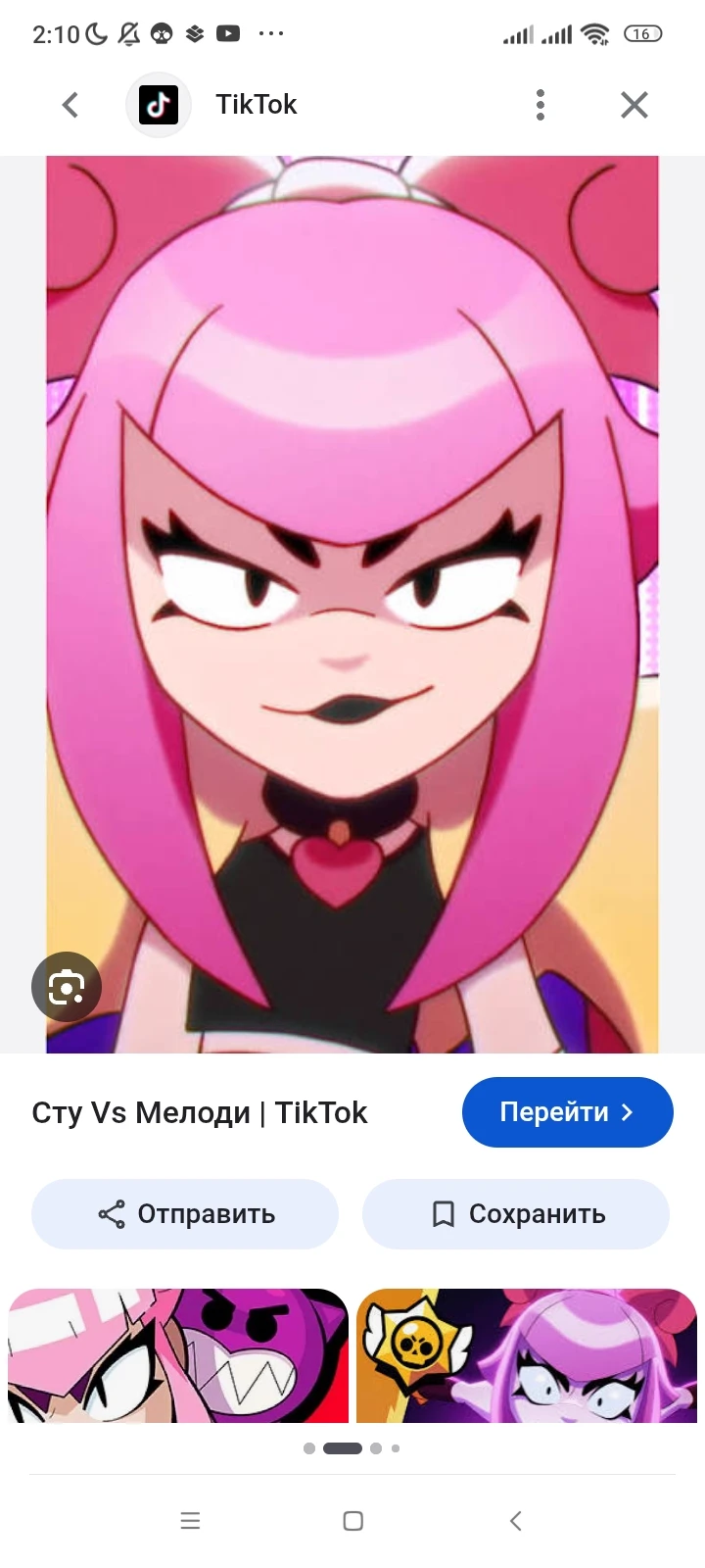 Melody thumbnail