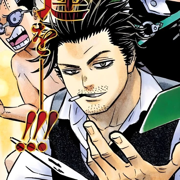 Yami Sukehiro thumbnail